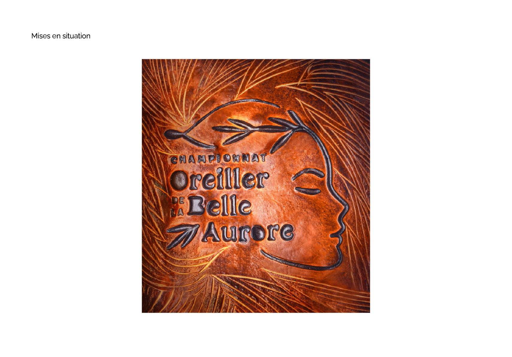 Logo en pâte feuilletée Championnat Oreiller de la Belle Aurore par les gauchers studio